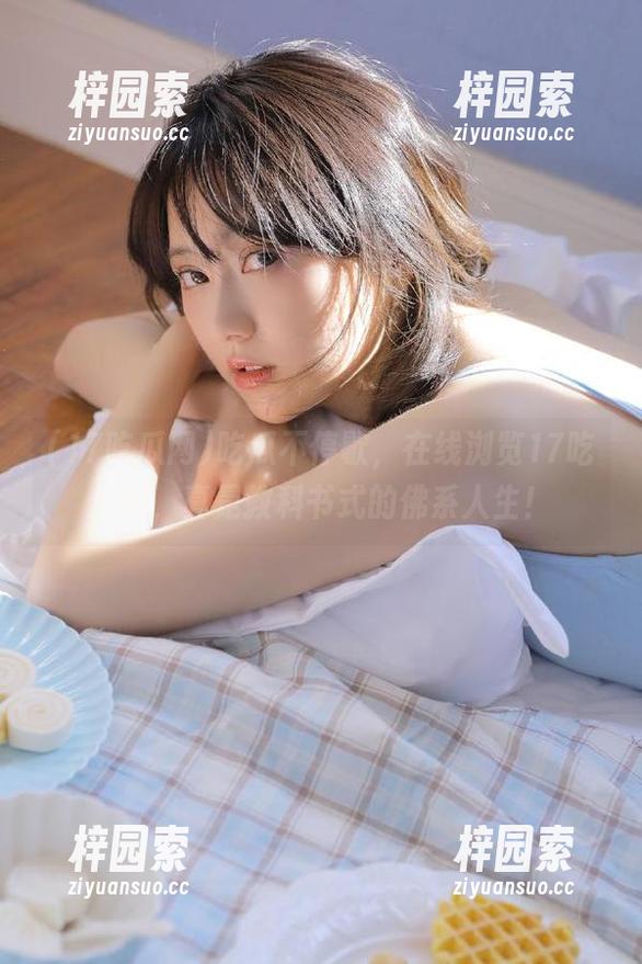 吃瓜不停歇，在线浏览17吃瓜网，真是教科书式的佛系人生！
