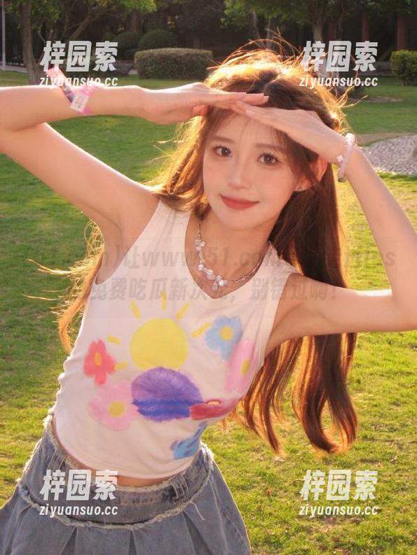 让www.51.com带你走进ios的免费吃瓜新次元，别错过啊！
