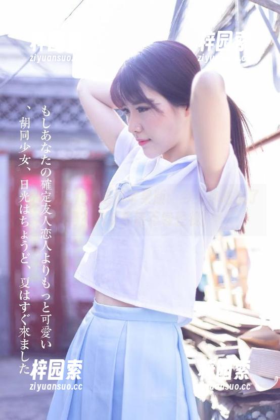 51吃瓜苹果版：今天你吃瓜了吗？八卦先锋不容轻视！