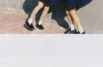 登录51吃瓜网，居然还可以免费看？这是我第一次感受到人生如此美好！