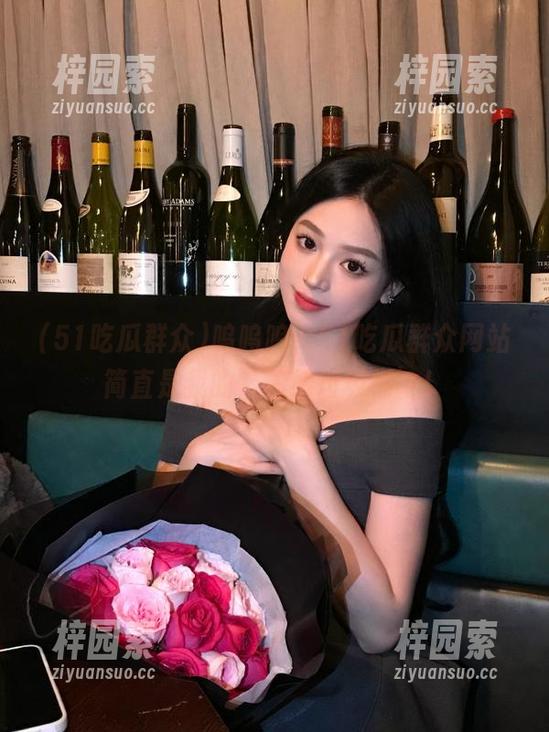 呜呜呜，51吃瓜群众网站简直是我的‘情绪垃圾桶’！