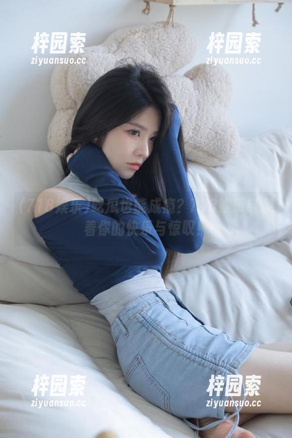 吃瓜也能成瘾？718娱乐链接着你的快乐与惊叹！