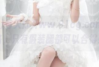 每天打开ww.91cg.com，永不迷路，只有假装腿都可以合得来！