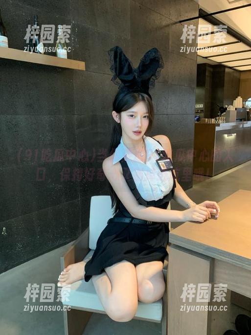 当你走进91吃瓜中心的入口，保持好奇心又别掉进坑里哦！