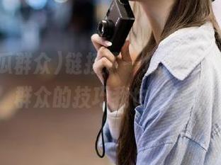 链接了一堆八卦，92吃瓜群众的技巧我也想学！