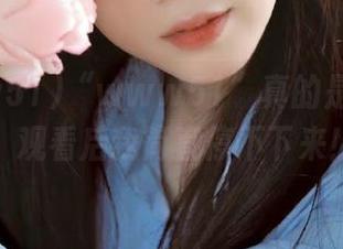 “www51”真的是个宝藏，观看后我简直停不下来！
