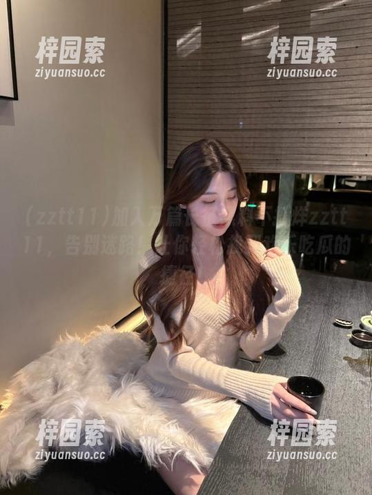 加入万篇长征黑料不打烊zztt11，告别迷路！让你轻松找到欢乐吃瓜的捷径！