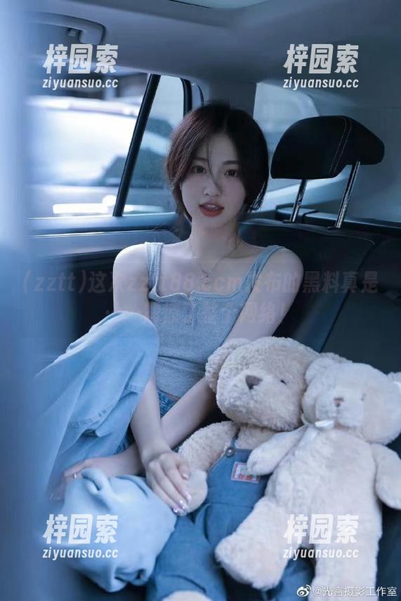 zztt 这次zztt88.ccm发布的黑料真是……震惊了整个网络!