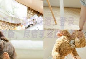 熟悉的味道？登录‘一起吃瓜1’完整版，尽情享受这一波波瓜袭！
