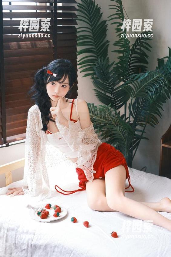 九一吃瓜中心，一边狂吃瓜一边永不迷路！