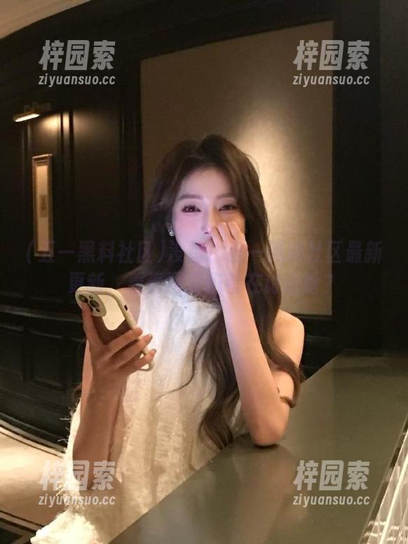 没错！五一黑料社区最新更新，看看网友们都在讨论啥？