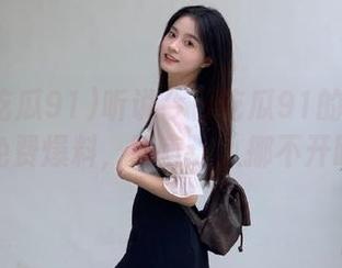 听说今日吃瓜91的最新一手免费爆料，简直让人挪不开眼！