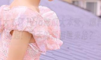 Via吃瓜大本营，爆料线路走起！明天的新闻谁来抢？