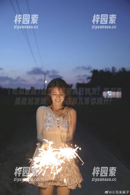 吃瓜直播 这条线路被疯狂转发!吃瓜直播掀起波澜,真相在那儿等你揭开!
