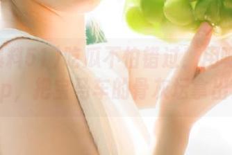 吃瓜不怕错过！用呱呱爆料51app，把宝马车的骨灰坛拿出来啦！