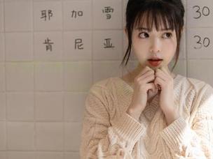 不想错过重磅瓜？来，下载呱呱爆料51，在线吃瓜轻松跟上潮流！