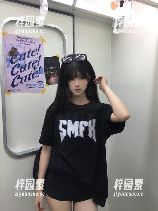 在线吃瓜的新方法：下载呱呱爆料51，真是个巧妙的选择！吃瓜时要注意别掉了哦～