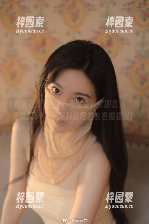 爱看旧闻新谈？立即直达“我要吃瓜51”，爆料的好机会岂能错过！