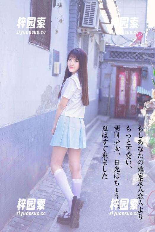 网曝吃瓜app：这瓜长得真好，但可别吞下去啊！
