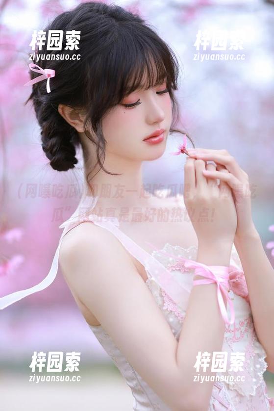 和朋友一起吃瓜吧，“网曝吃瓜”网站真是最好的热议点！