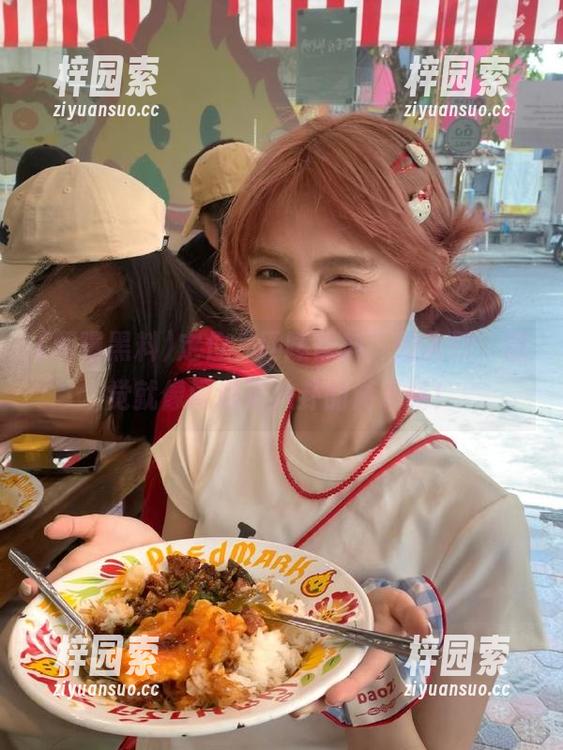 定位“网曝黑料”的入口，感觉就像闯进了八卦的游乐场！