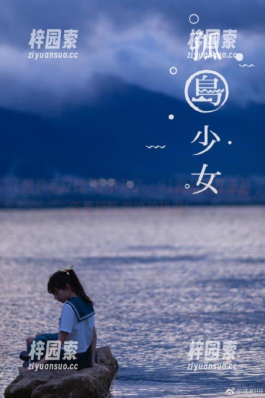等不及了，91黑料不打烊最新更新带你冲浪热潮！