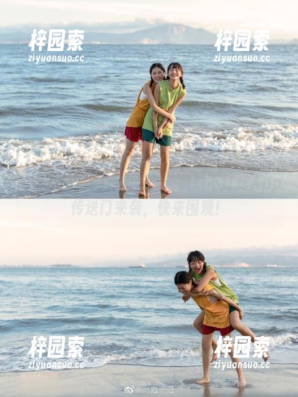 真相反转，黑料不打烊App传送门来袭，快来围观！
