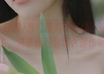 当“黑料不打烊”遇上永久域名，这条线路会怎么歪作呢？