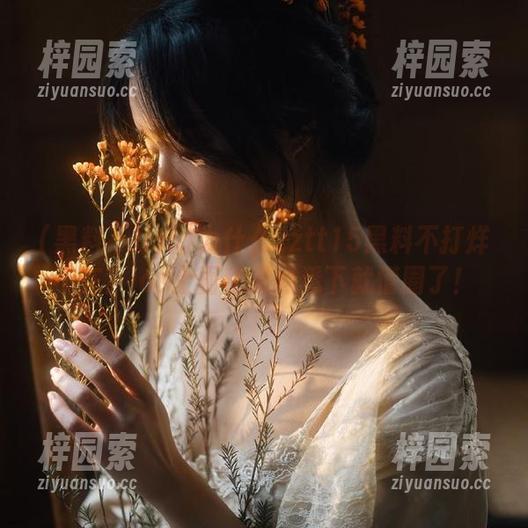 为什么zztt15黑料不打烊不在？ios上面稍微熟悉下就懵圈了！