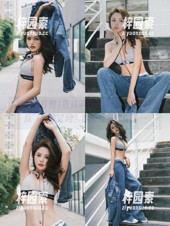 黑料不打烊官网：“今日大瓜”吃得过吗？我感觉要吃撑了…