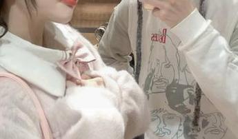 观看“黑料不打烊”：这个传送门，你敢推开吗？后果自负哦