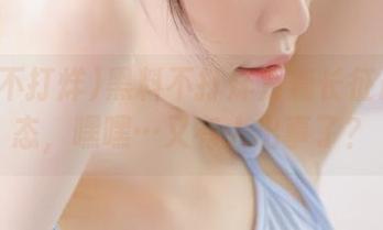 黑料不打烊万篇长征最新动态,嘿嘿…又有人出事了?