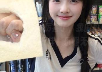 厉害了，我的瓜！下载黑料吃瓜不打烊，乐趣无穷！