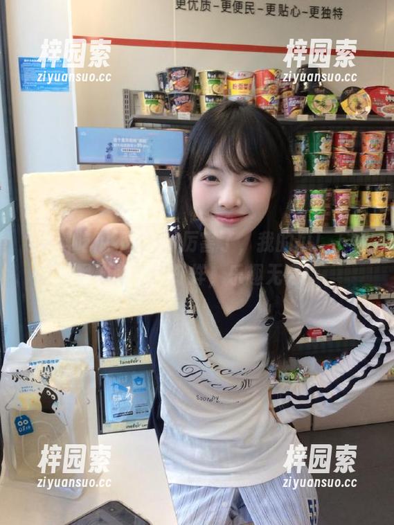厉害了，我的瓜！下载黑料吃瓜不打烊，乐趣无穷！