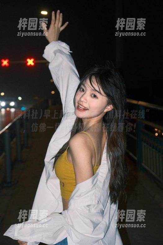 早上起床就来看“黑料社在线”，仿佛一切八卦槽点都在线等你！