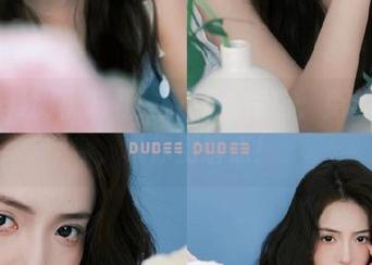 黑料社：下载后悔药，免费送上，求你别瞎点！