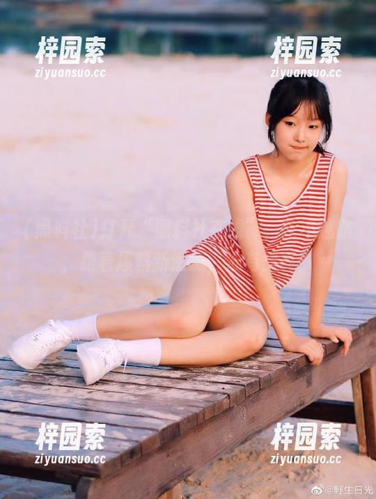 打开“黑料社在线”，永不迷路，跟着爆料新潮流，准有惊喜！