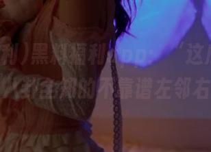 黑料福利app：“这瓜我先吃”，八卦全知的不靠谱左邻右舍！