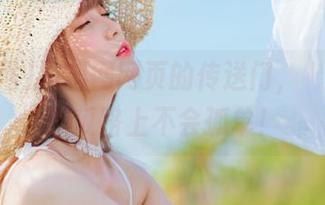 黑料网网页的传送门，叕来了！吃瓜路上不会孤单！